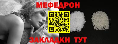 бутик Ставрополь