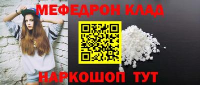 бутик Ставрополь
