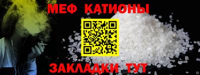 бутик Ставрополь