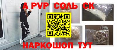 дмт Старая Купавна