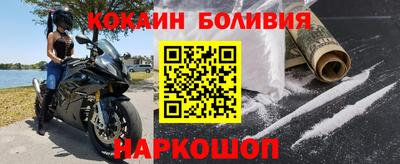 дмт Старая Купавна
