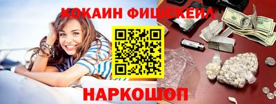 дмт Старая Купавна