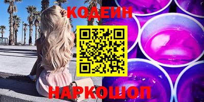 соль ск Среднеуральск