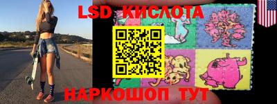 дмт Старая Купавна