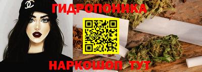 дмт Старая Купавна