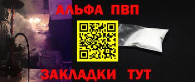 дмт Старая Купавна