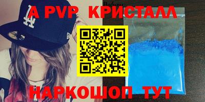 дмт Старая Купавна