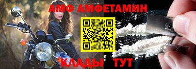 соль ск Среднеуральск