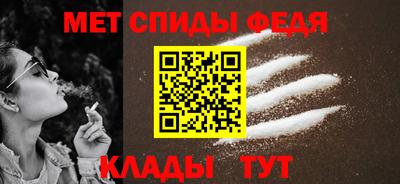 дмт Старая Купавна