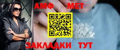 соль ск Среднеуральск