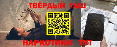 соль ск Среднеуральск