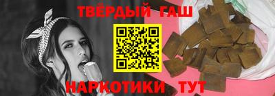 бутик Ставрополь