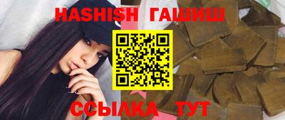 соль ск Среднеуральск