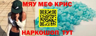 соль ск Среднеуральск