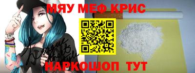 бутик Ставрополь