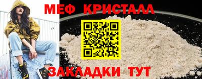 соль ск Среднеуральск